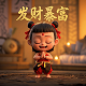 机器人瓦力 简笔画